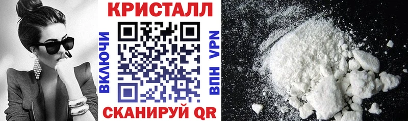 АМФЕТАМИН VHQ KRAKEN ссылки Вуктыл даркнет сайт