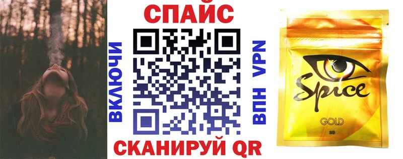 ОМГ ОМГ ссылки  продажа наркотиков  Вуктыл  Бутират 99% 