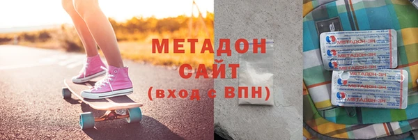 скорость mdpv Балахна