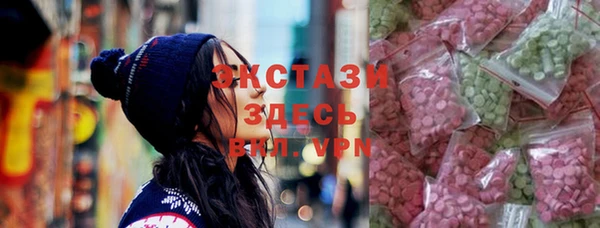 мет Балабаново