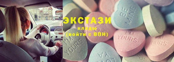 меф VHQ Баксан