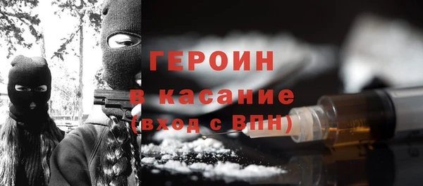 мет Балабаново