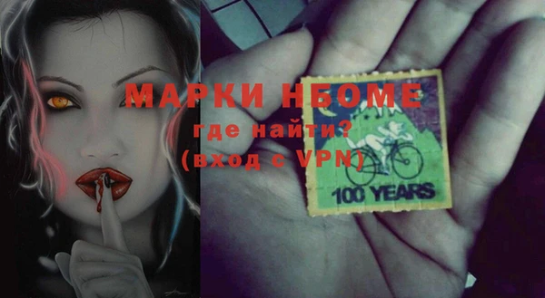 меф VHQ Баксан