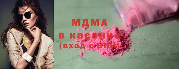мет Балабаново