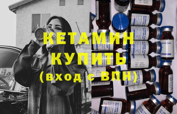 меф VHQ Баксан