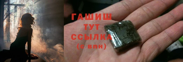 скорость mdpv Балахна