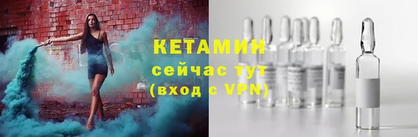 меф VHQ Баксан