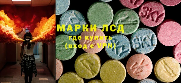 скорость mdpv Балахна