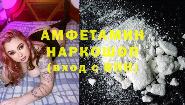 меф VHQ Баксан