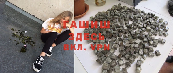 скорость mdpv Балахна