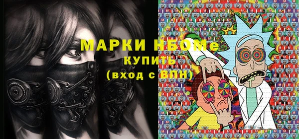 меф VHQ Баксан