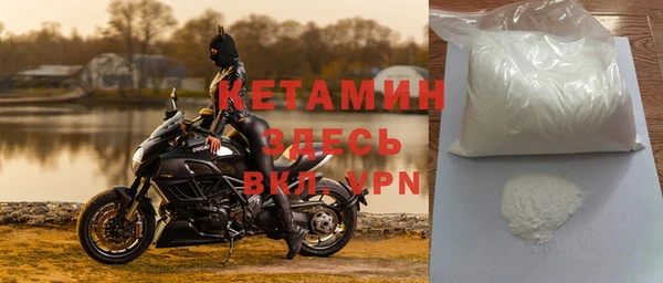 меф VHQ Баксан