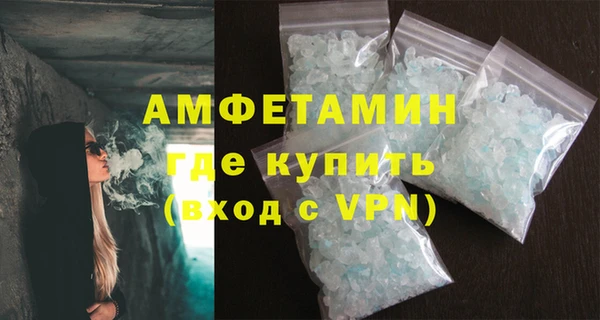 мет Балабаново