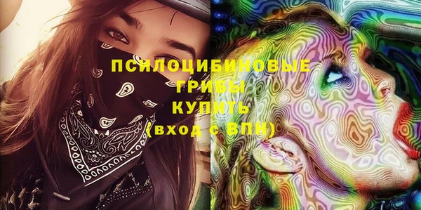 мет Балабаново