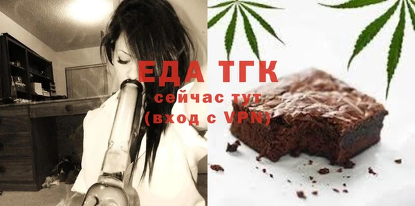 мет Балабаново