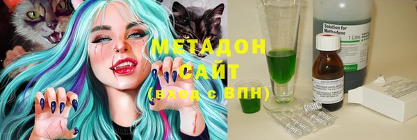 меф VHQ Баксан