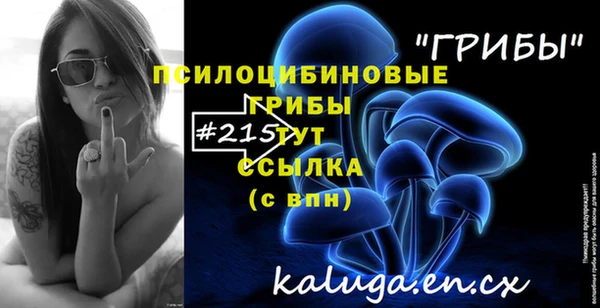меф VHQ Баксан