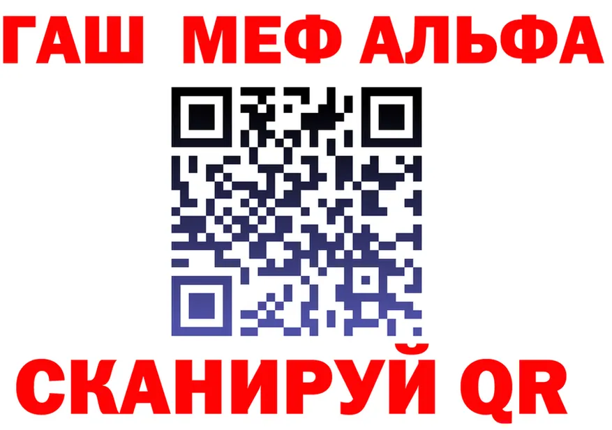 А ПВП СК ТОР площадка кракен Вуктыл