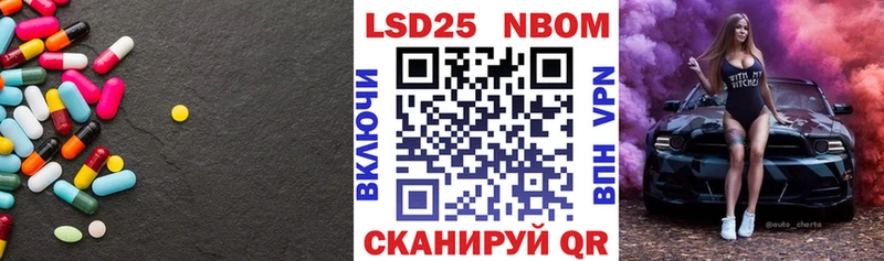 купить наркотик  hydra как зайти  Лсд 25 экстази кислота  Вуктыл 