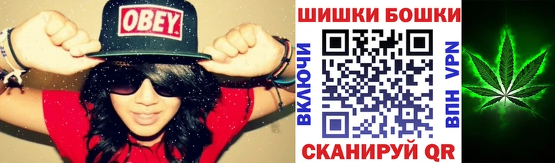Каннабис SATIVA & INDICA  Вуктыл 